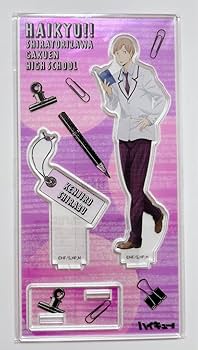 白布賢二郎 グッズ65点まとめ売り 白布 | STORES